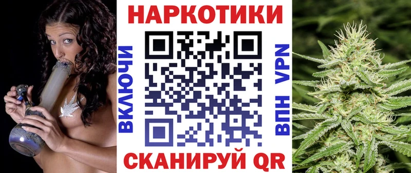 Как найти наркотики Тбилисская KRAKEN маркетплейс  КОКАИН  ГАШ  Амфетамин  Меф мяу мяу  Каннабис  МЕТАДОН 