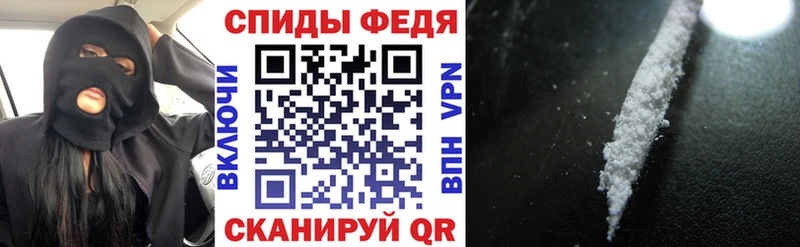 Амфетамин Premium  где можно купить наркотик  Тбилисская 