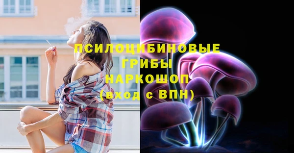 jwh Верея