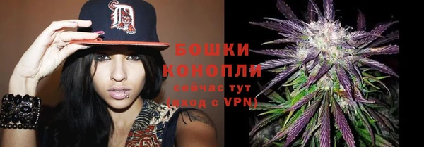 наркотики Верхнеуральск
