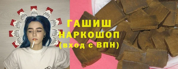 наркотики Верхнеуральск