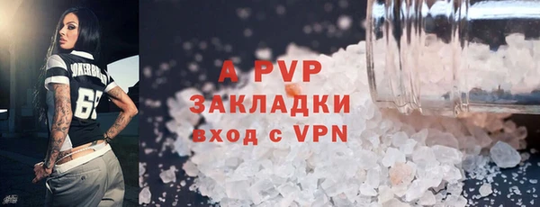 jwh Верея