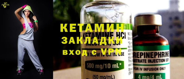 наркотики Верхнеуральск