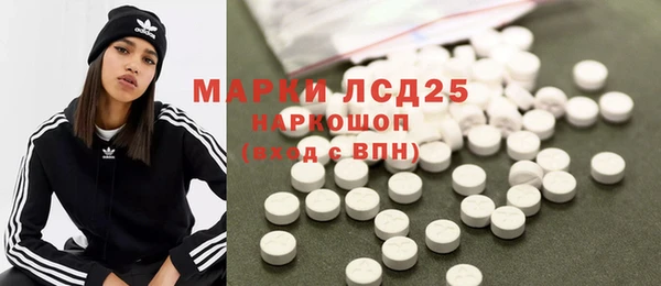 гашишное масло Верхний Тагил