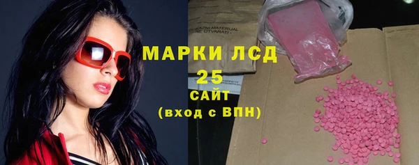 наркотики Верхнеуральск