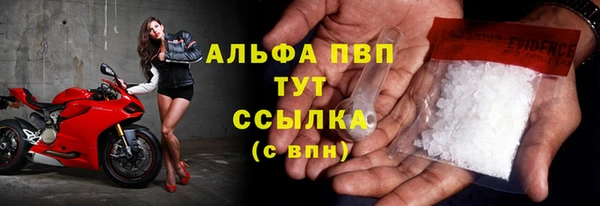 jwh Верея