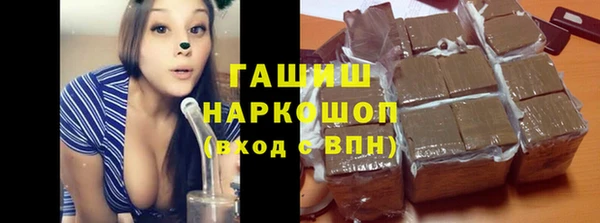 наркотики Верхнеуральск