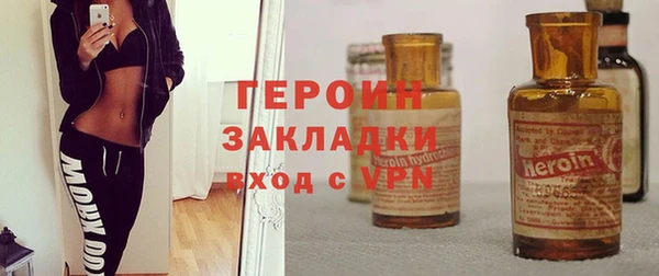 гашишное масло Верхний Тагил