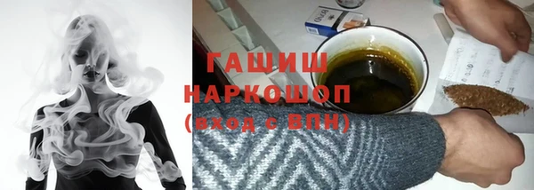 jwh Верея