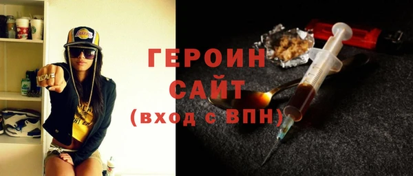 наркотики Верхнеуральск