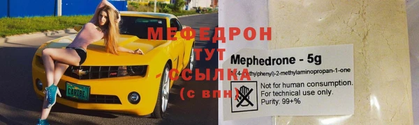 гашишное масло Верхний Тагил