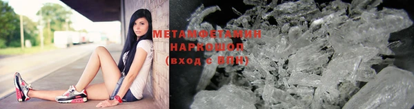 гашишное масло Верхний Тагил