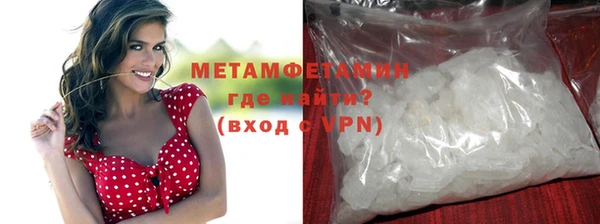 наркотики Верхнеуральск