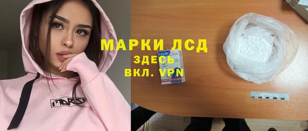 наркотики Верхнеуральск