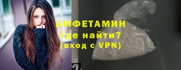 гашишное масло Верхний Тагил