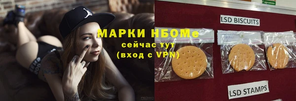 наркотики Верхнеуральск