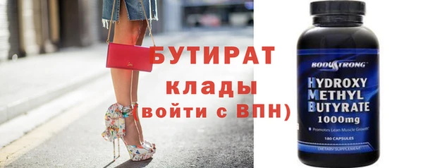 jwh Верея