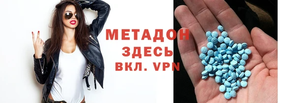 jwh Верея