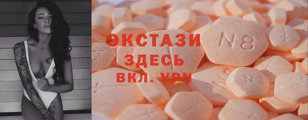 jwh Верея