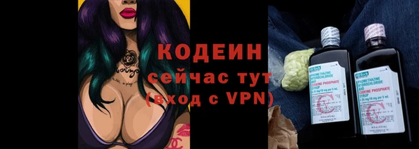 наркотики Верхнеуральск