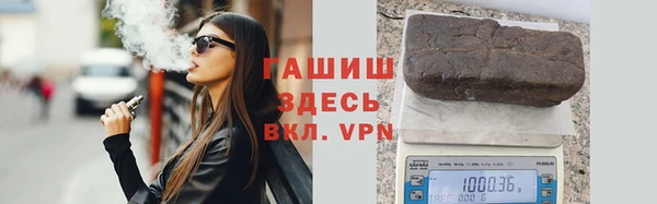 наркотики Верхнеуральск