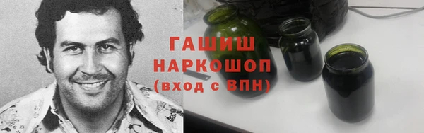 наркотики Верхнеуральск