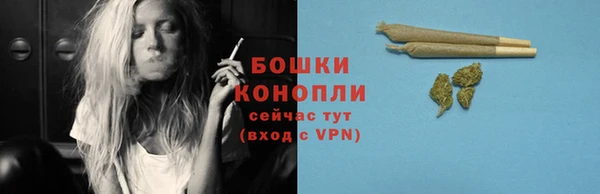 наркотики Верхнеуральск