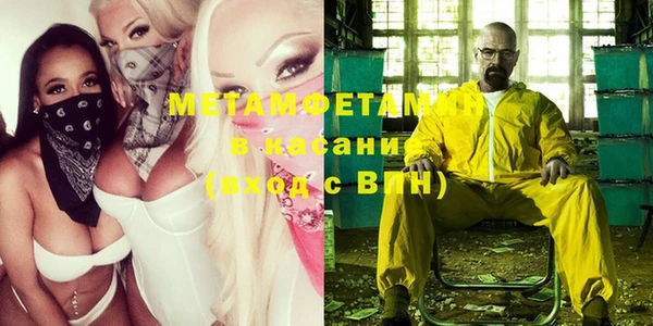 гашишное масло Верхний Тагил