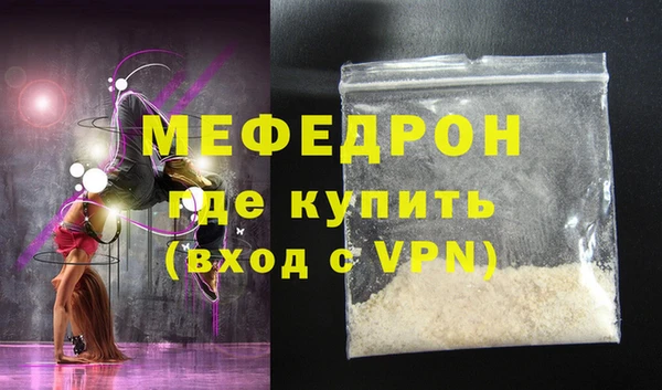 jwh Верея