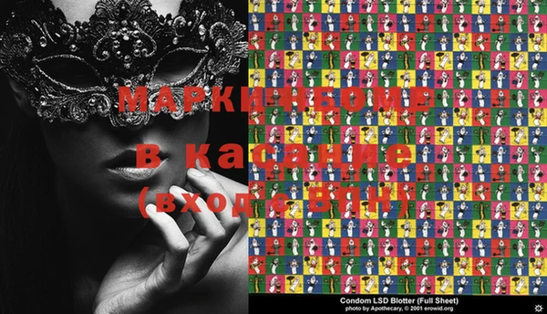 наркотики Верхнеуральск