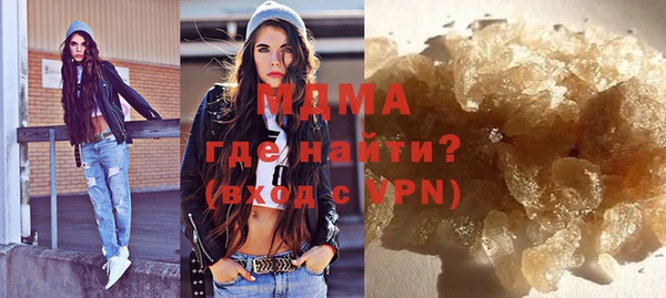 гашишное масло Верхний Тагил