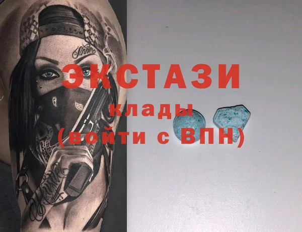 jwh Верея