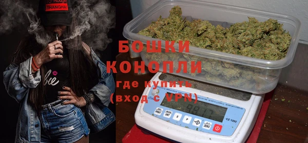 наркотики Верхнеуральск
