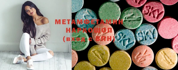 jwh Верея