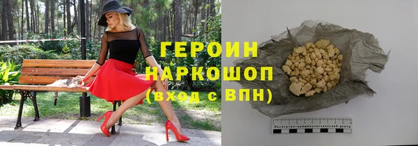 jwh Верея