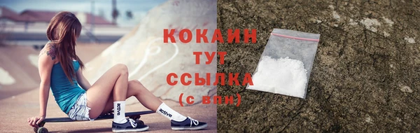 jwh Верея