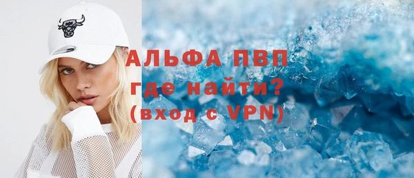 jwh Верея