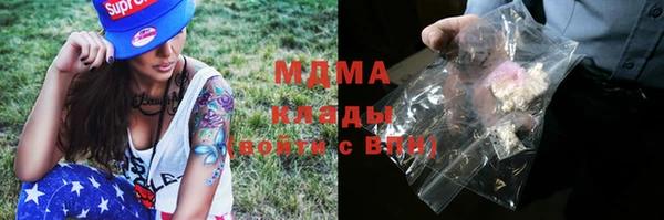 jwh Верея