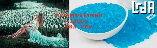наркотики Верхнеуральск