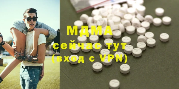 гашишное масло Верхний Тагил