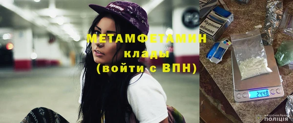 гашишное масло Верхний Тагил