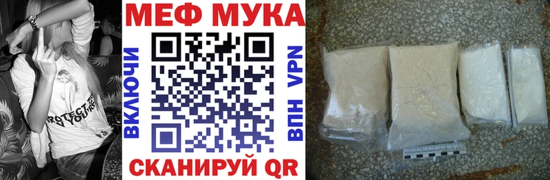 hydra зеркало Тбилисская МЯУ-МЯУ мяу мяу