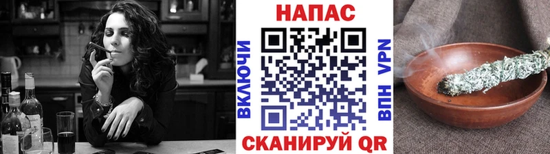 Канабис семена  darknet какой сайт  Тбилисская  как найти закладки 